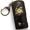 drumset keychain flashlight