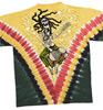 Grateful Dead T-Shirt - Rasta Drums
