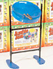 Child's Drum