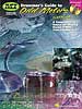 Drums Minus Music Books